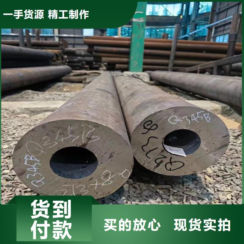 无缝钢管无缝钢管价格核心技术