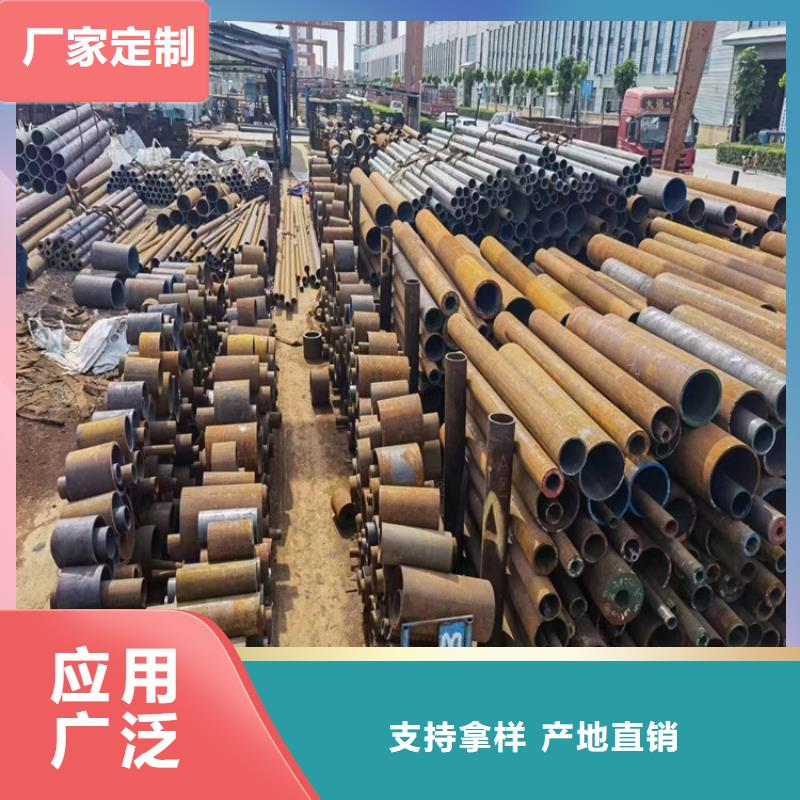 小口径无缝管厂家