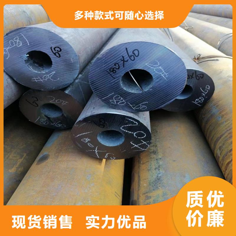 45号精密钢管高度厂家