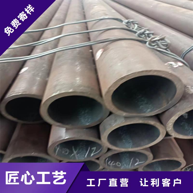 专业销售L450Q钢管厂家
