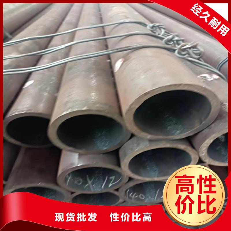 【无缝钢管_无缝钢管价格交货准时】