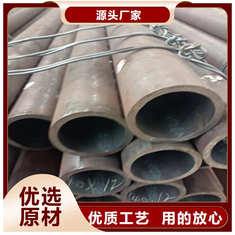 碳钢无缝管生产厂家