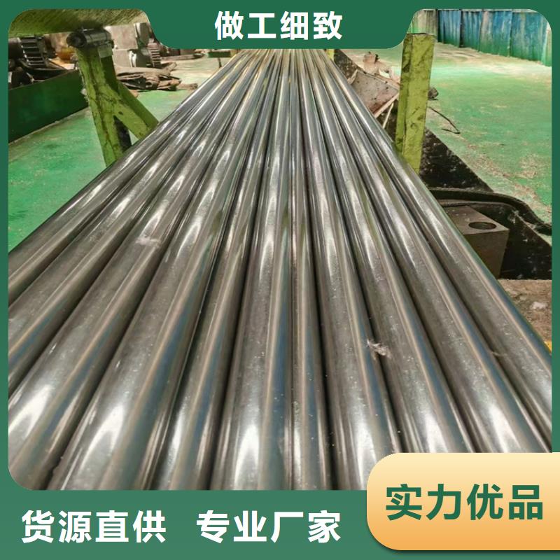 p9合金钢管生产厂家