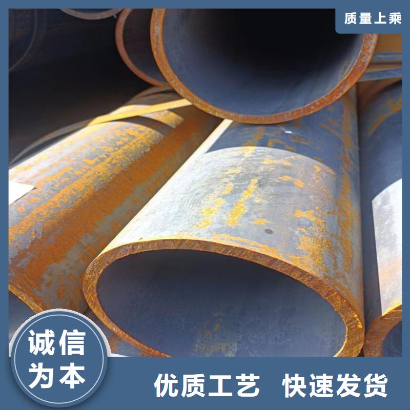 ：L360无缝钢管供货商