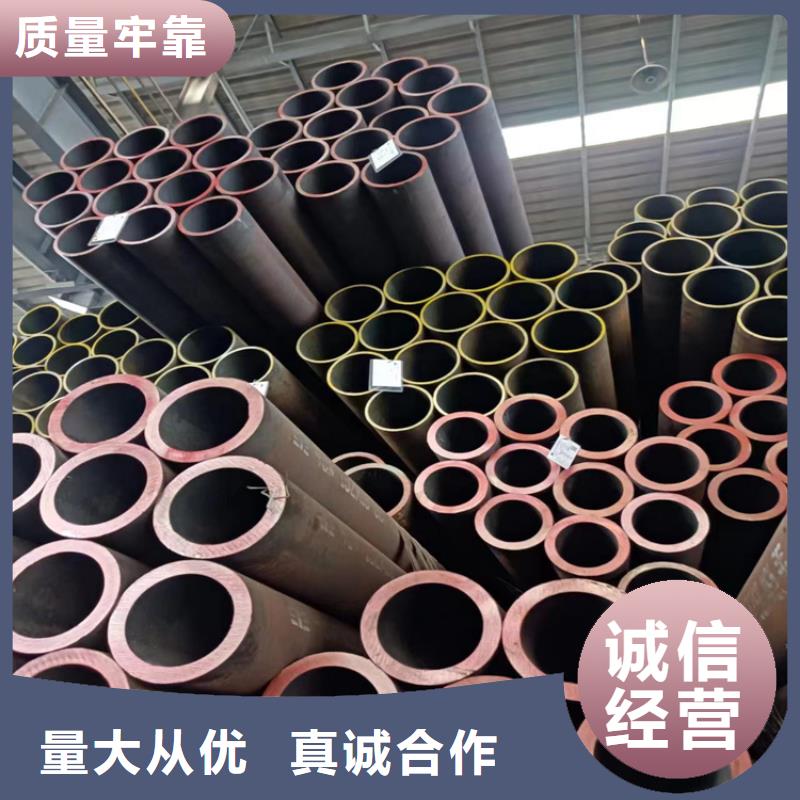 【无缝钢管大口径无缝钢管厂家直销供货稳定】
