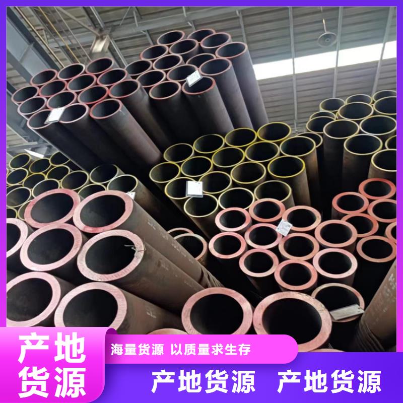 无缝钢管,大口径无缝钢管专业生产品质保证