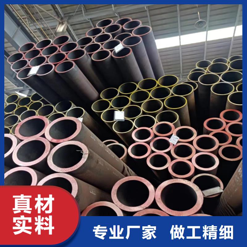 无缝钢管q345b无缝钢管从厂家买售后有保障