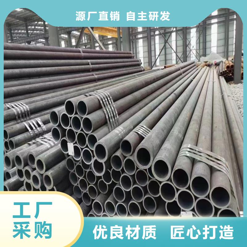SA210-C内螺纹管厂家现货
