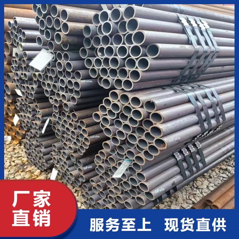 【优选】L390N钢管源头厂家