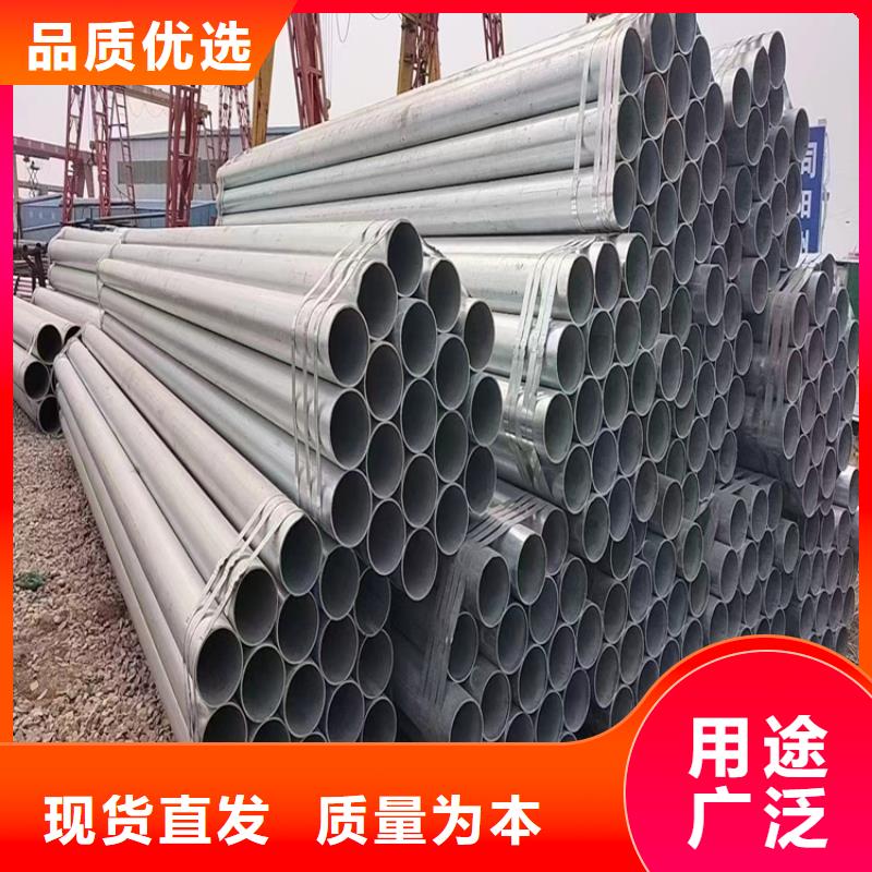 切着卖无缝管专业供应商
