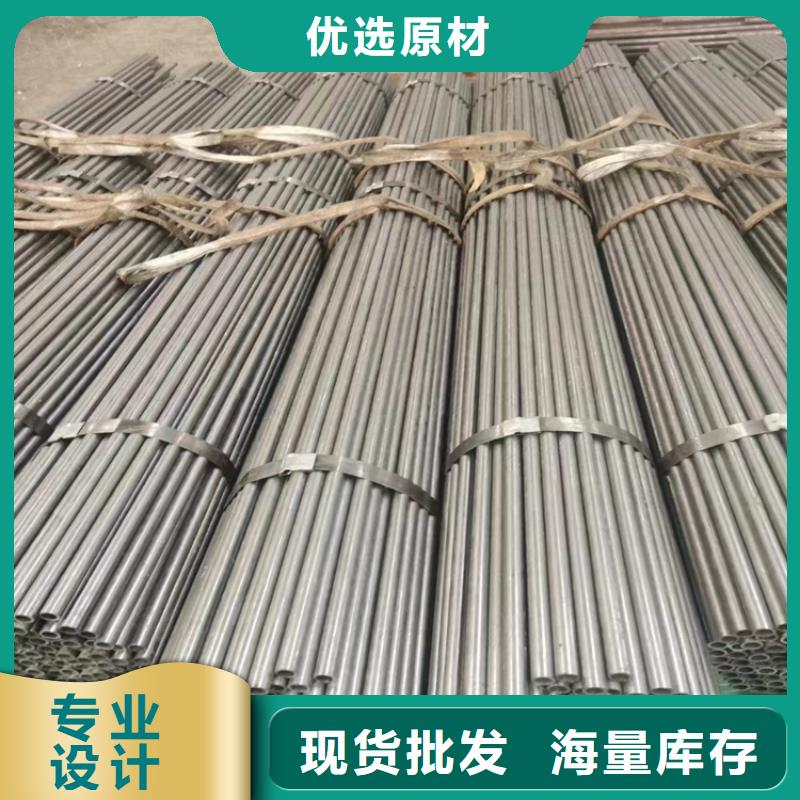 20G无缝钢管货源充足