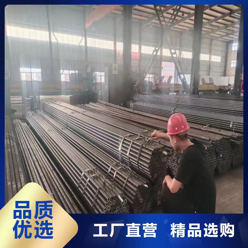 无缝钢管,大口径无缝钢管专业生产品质保证