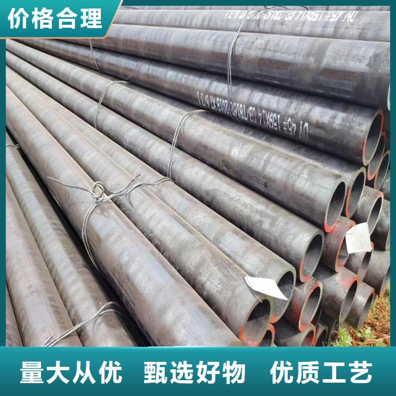 【优选】L390N钢管源头厂家