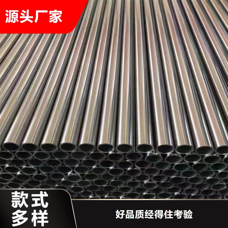 无缝钢管方矩管厂家优质货源