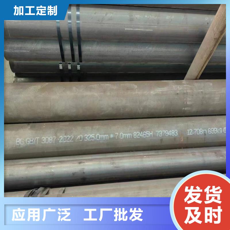 冷拔钢管批发市场
