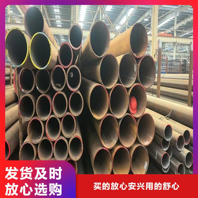 高压无缝钢管生产厂家