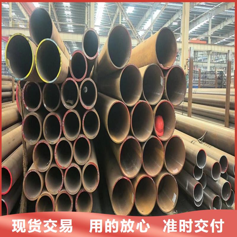 20G无缝管生产基地