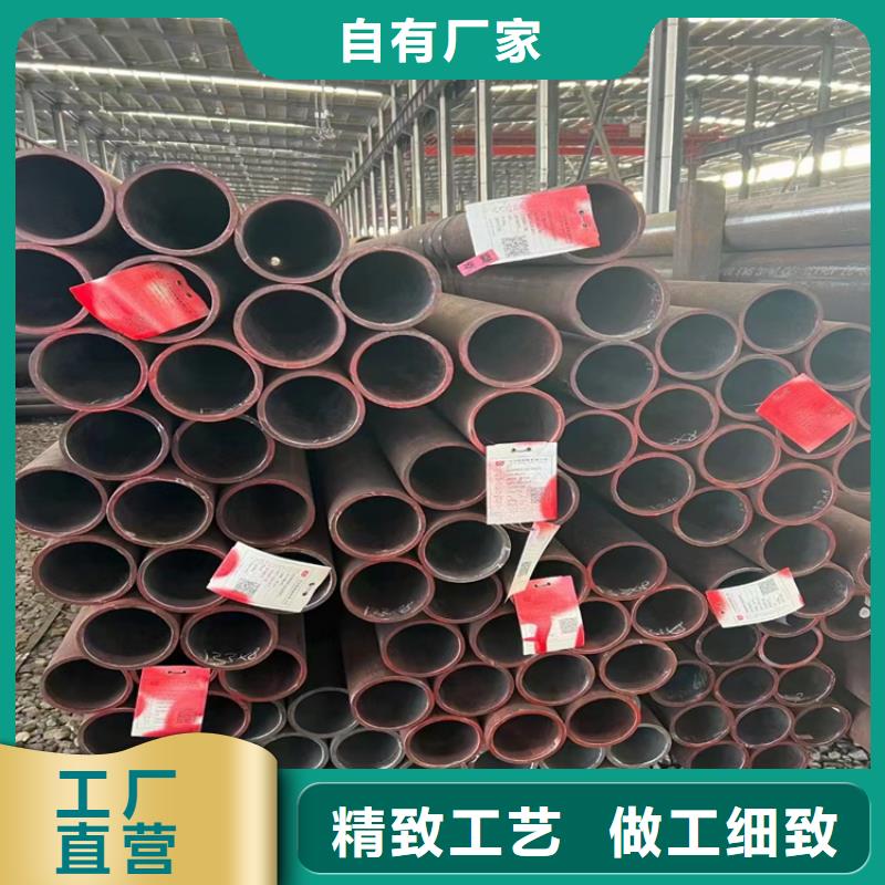 无缝钢管合金无缝管细节之处更加用心