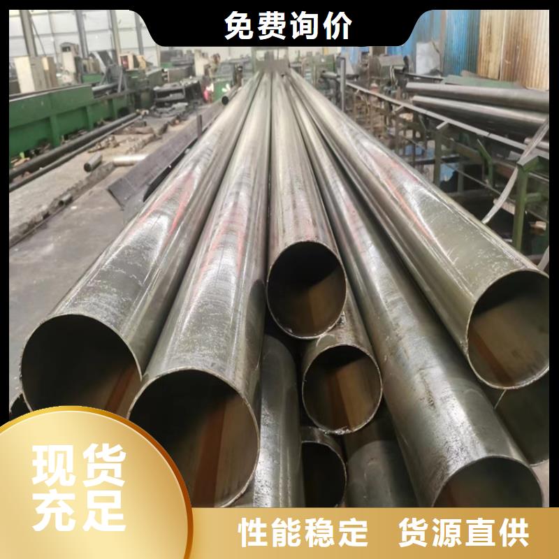 q355e无缝钢管厂家直销发货快