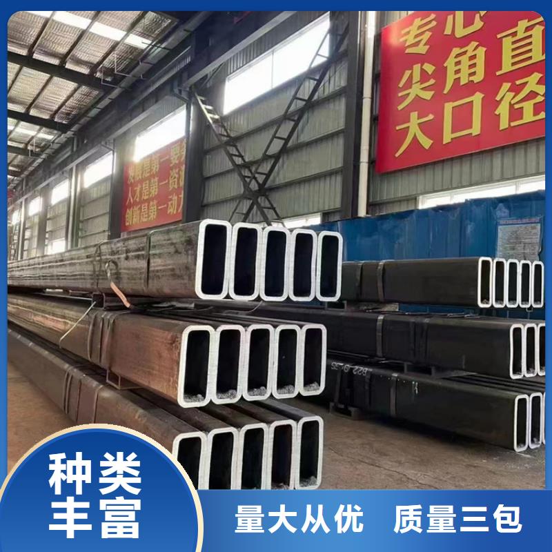 方管,大口径无缝钢管现货采购