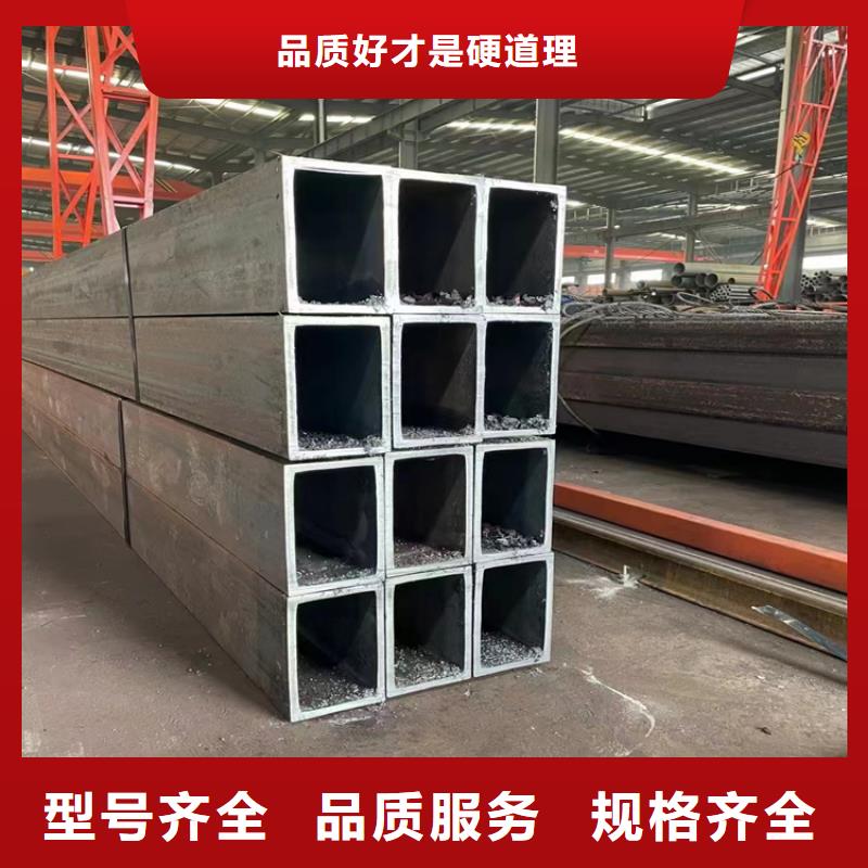 方管【大口径无缝钢管】加工定制