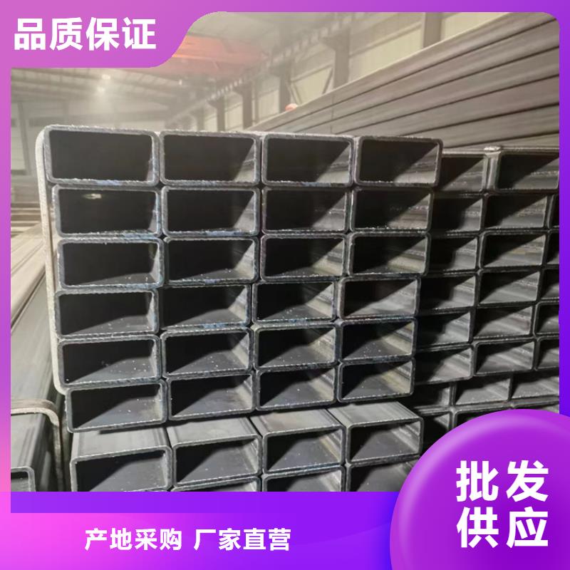 304不锈钢无缝方管批发_报价