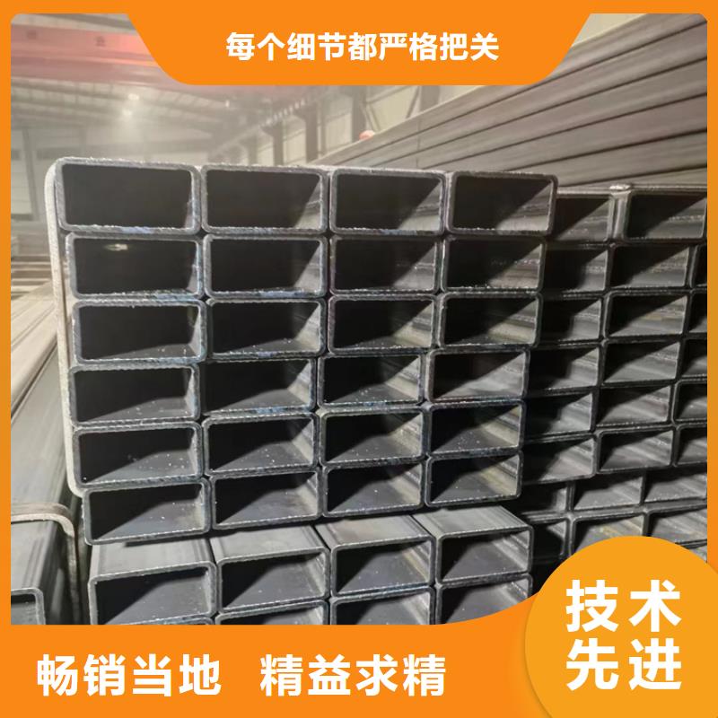 无缝方矩管全国配送