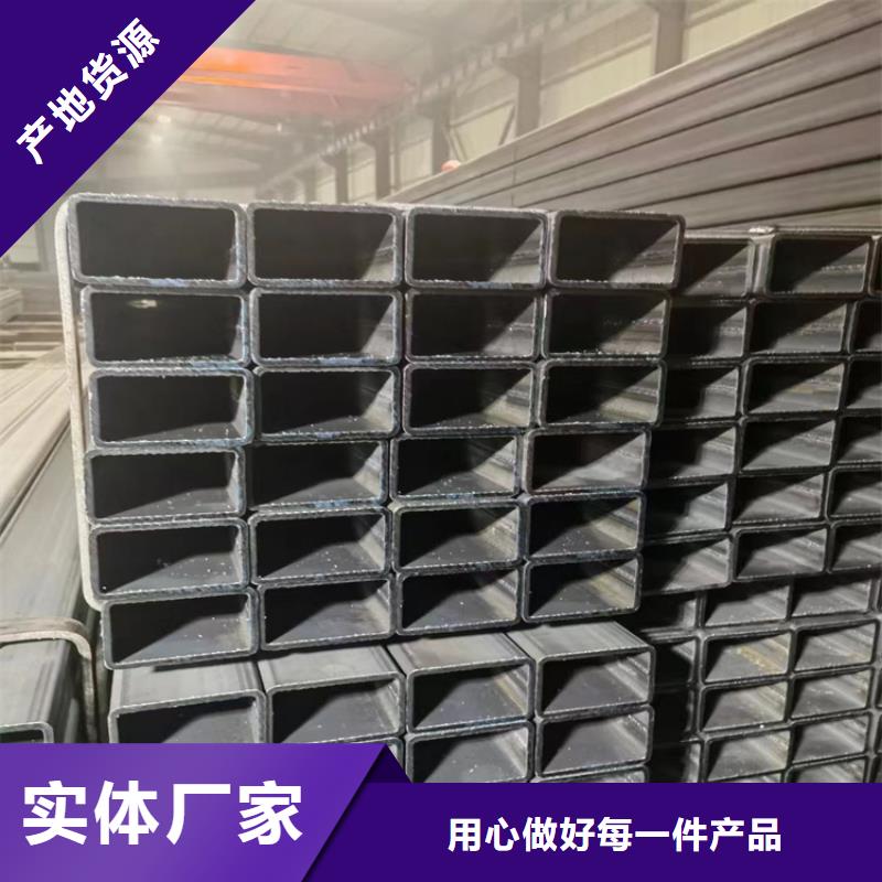 方管,304不锈钢管规格齐全实力厂家