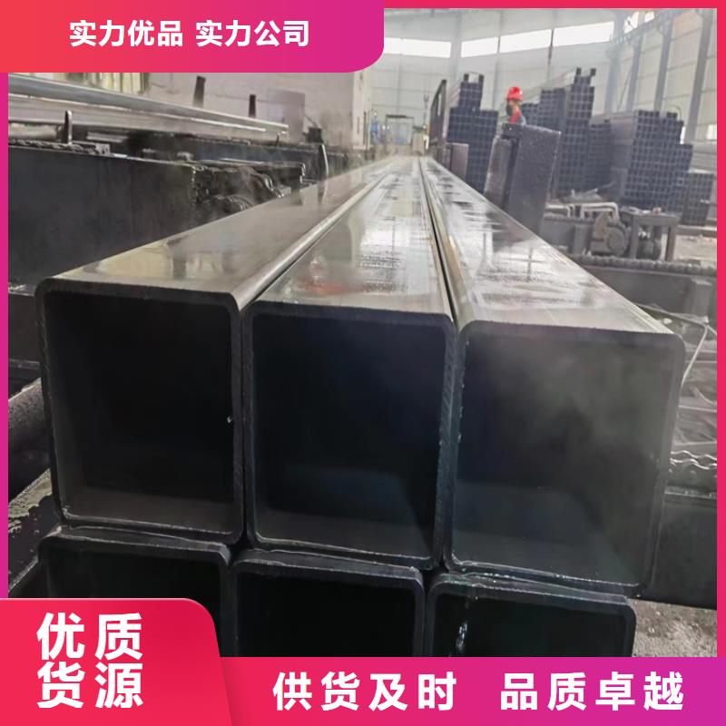 150方管厂家源头厂家