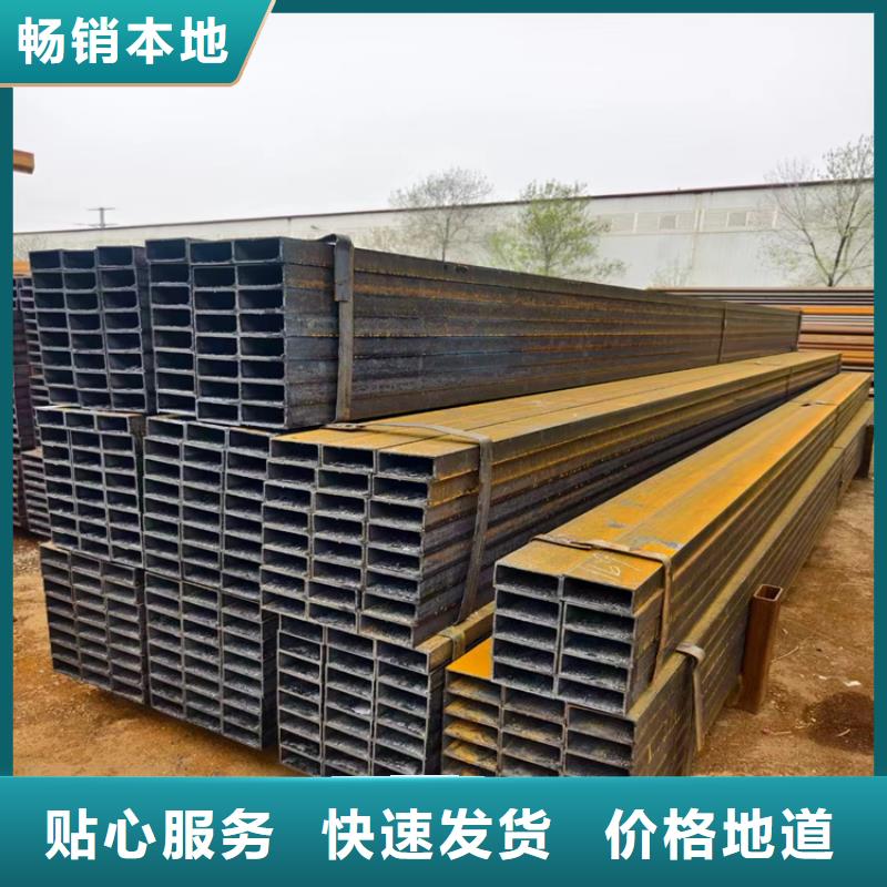 方管精密无缝钢管货源直销
