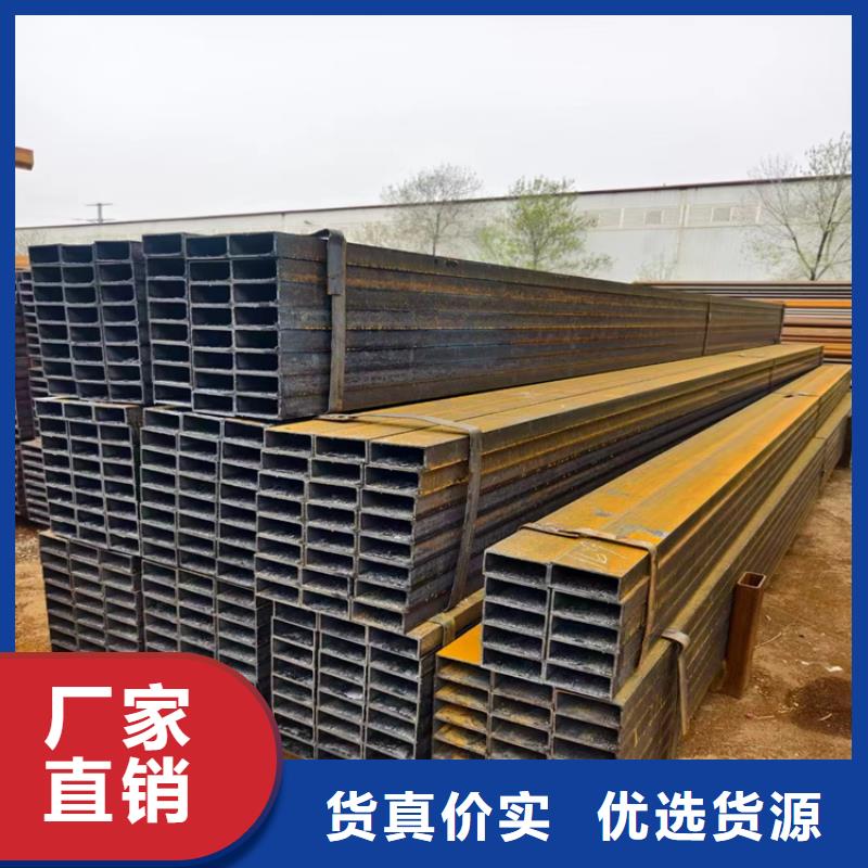 铝方管价格详情