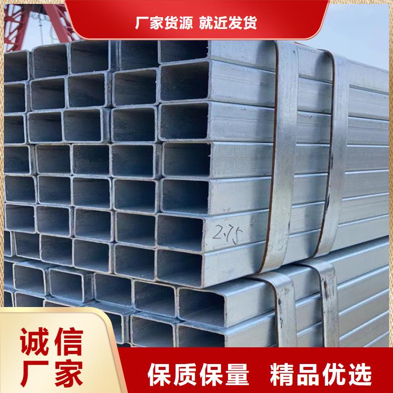 方管,涂塑钢管质量优选