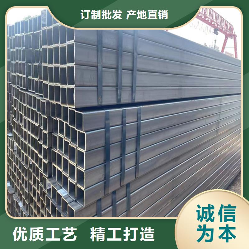 方管大口径无缝钢管货品齐全