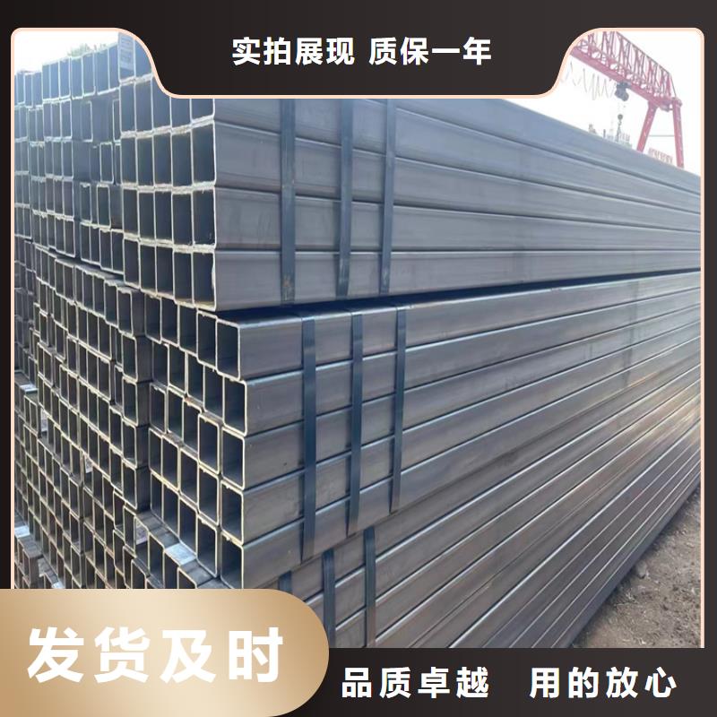 Q235B方管订制加工