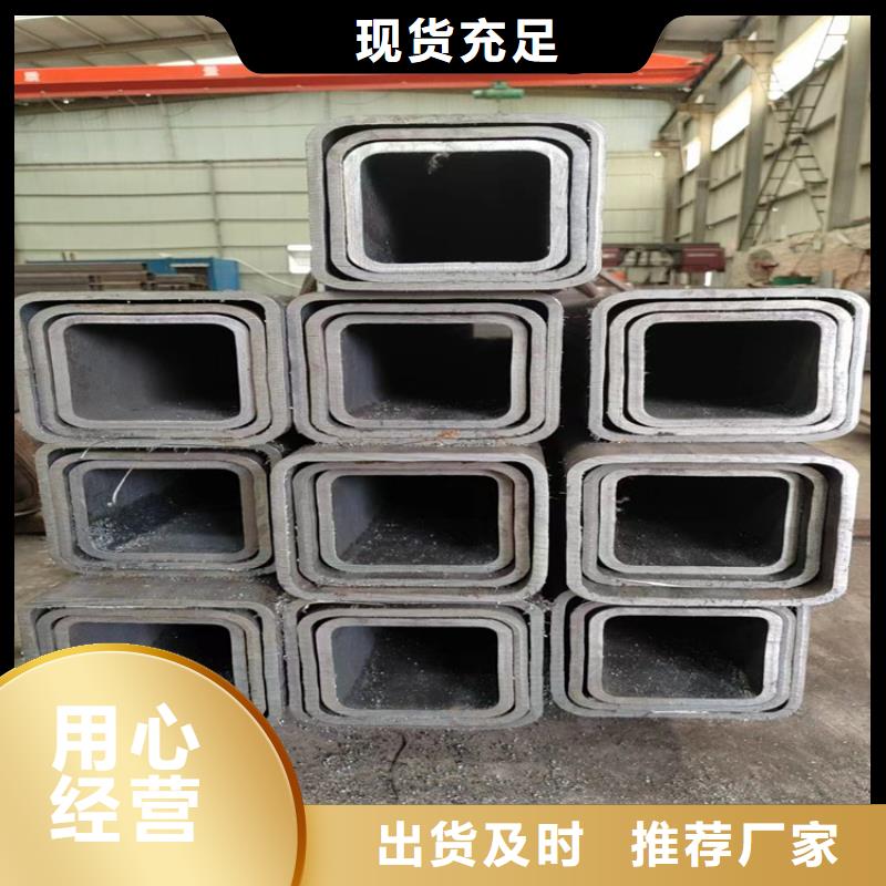 普通黑方管厂家-值得信赖