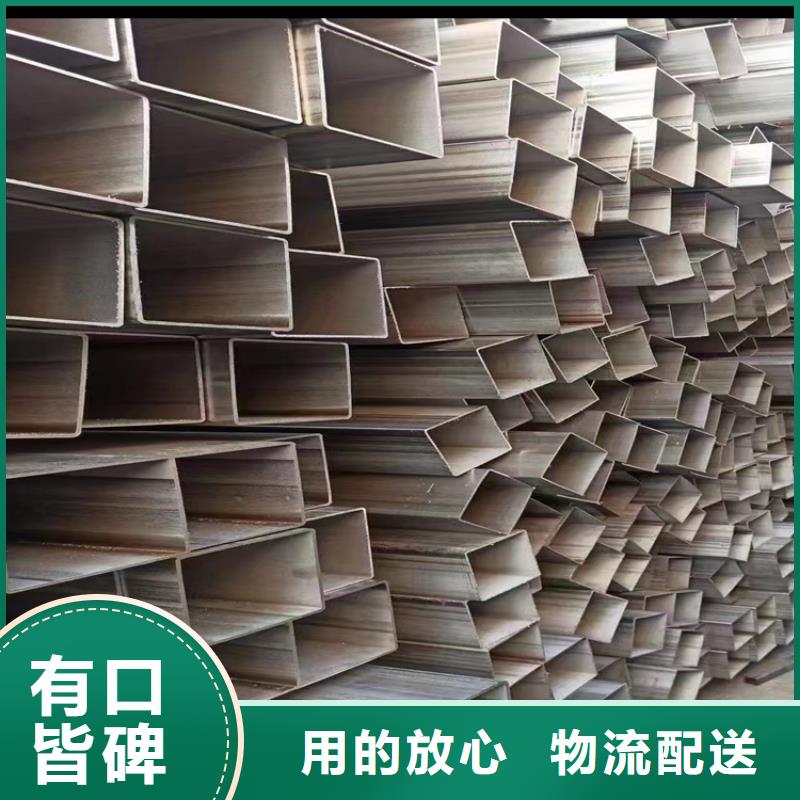 铝方管价格详情