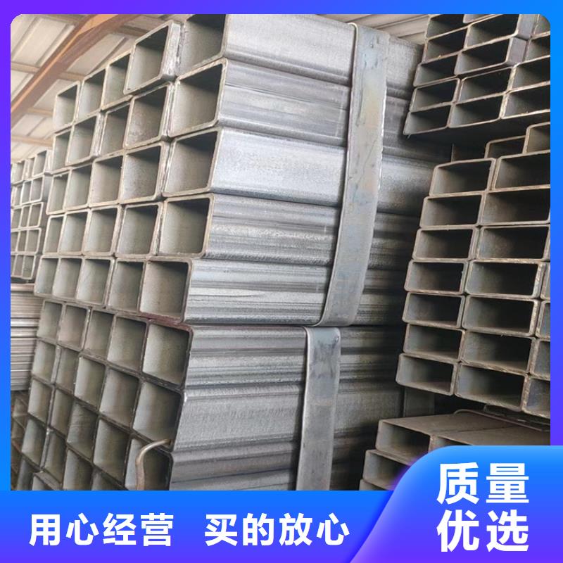 低合金方管订制加工