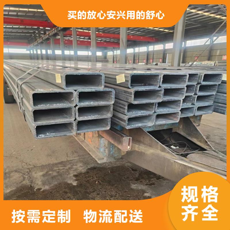 铝方管价格详情