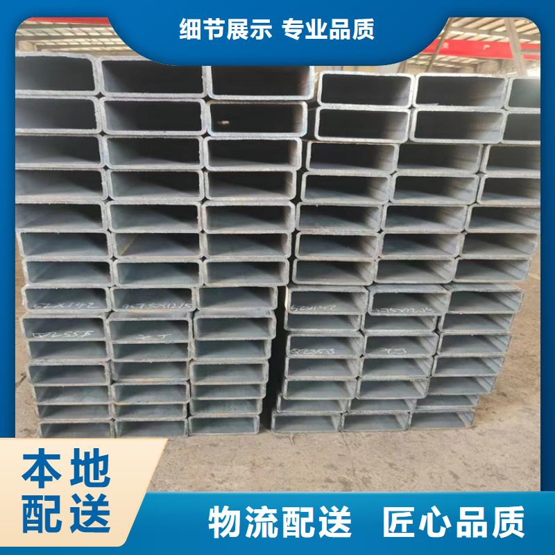 方管精密无缝钢管货源直销