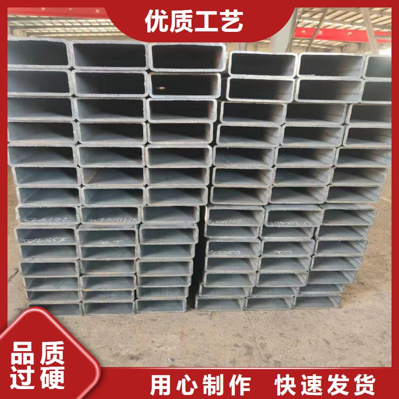 普通黑方管厂家-值得信赖