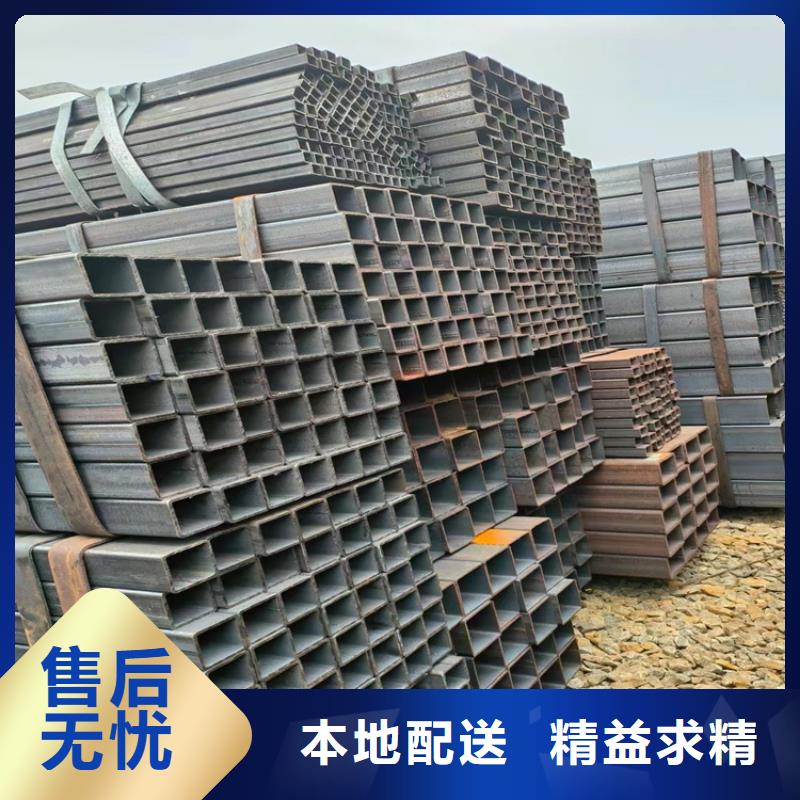 无缝方矩管直销价格