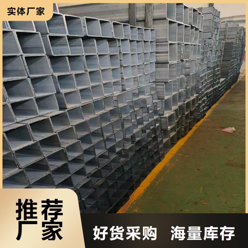 厚壁不锈钢方管批发_报价