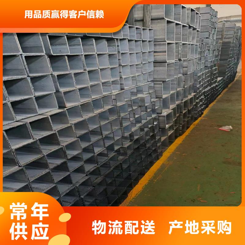 铝方管价格详情