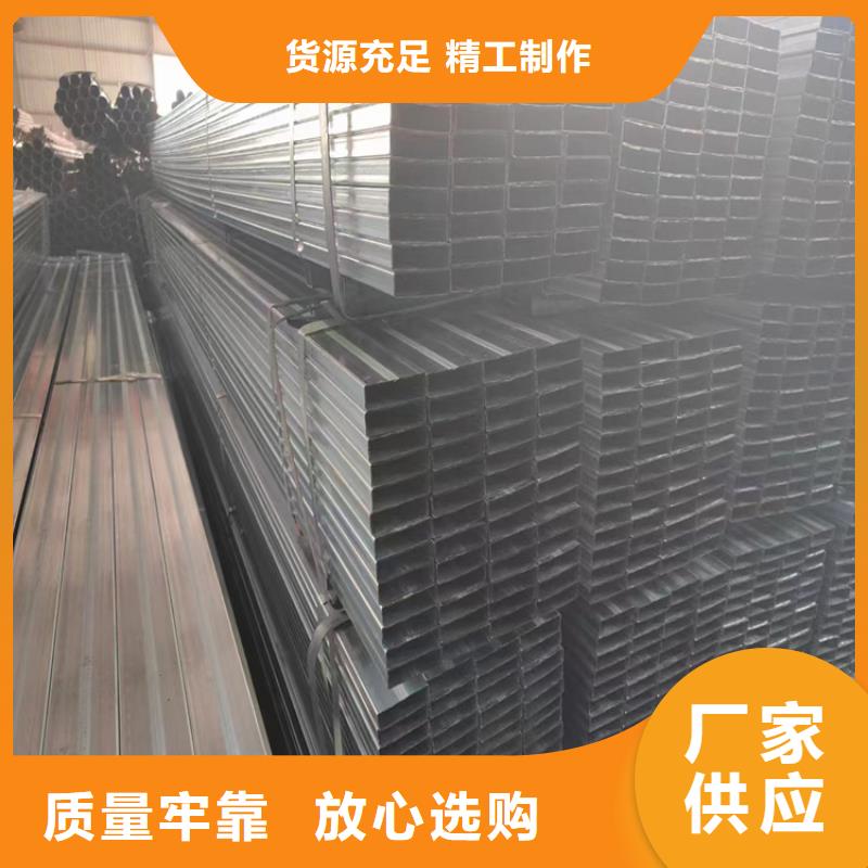 无缝方矩管全国配送