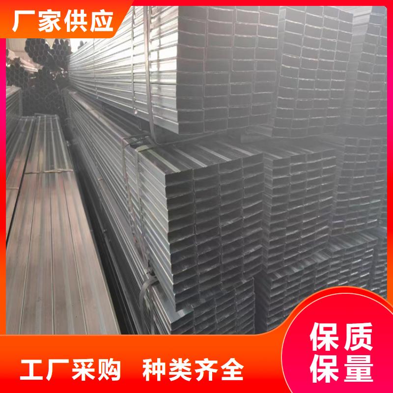 方管【大口径无缝钢管】加工定制