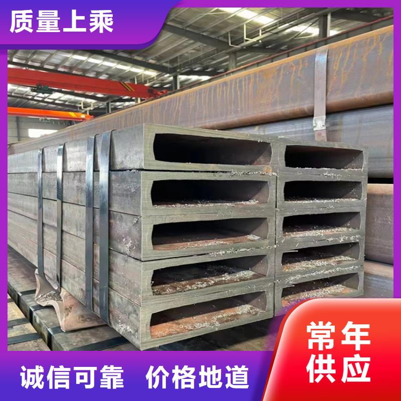 无缝方矩管直销价格