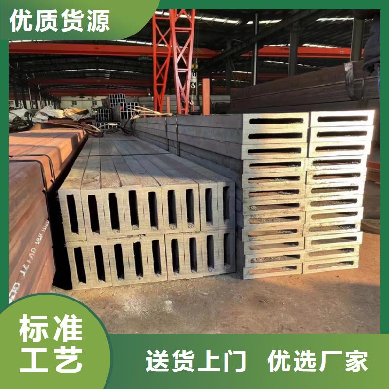 汽车用方管直销价格