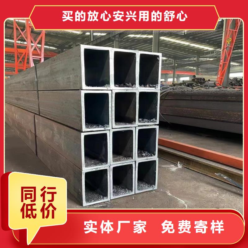 【方管】40cr钢管现货实拍