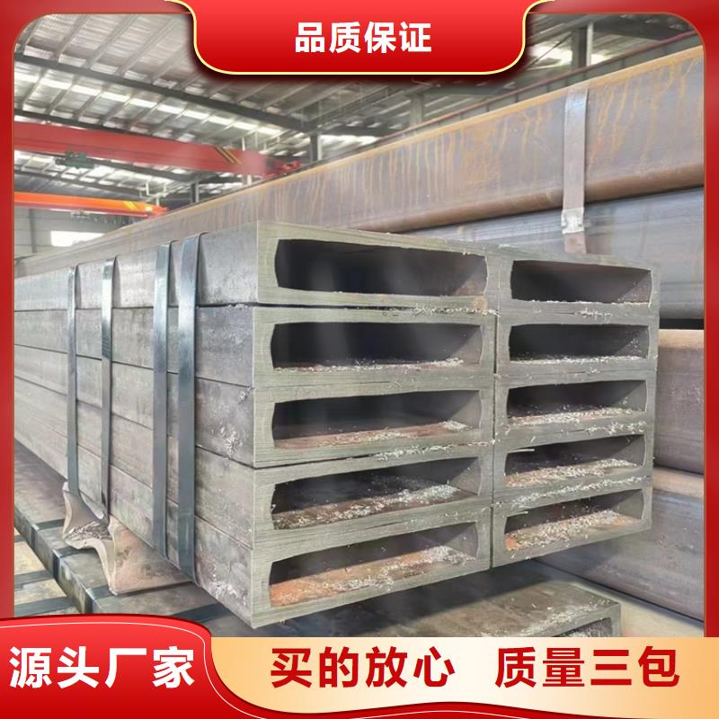 冷拔无缝方管源头厂家