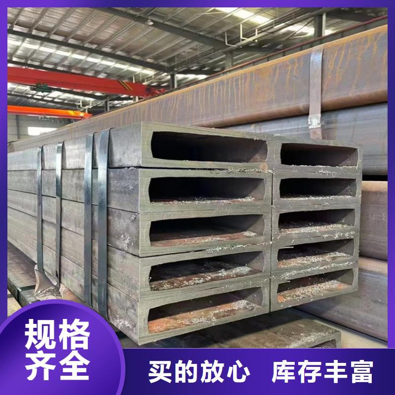 汽车用方管直销价格